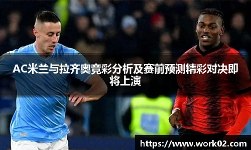 乐发官网
