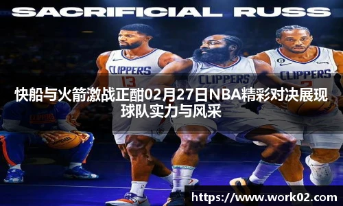 乐发Vll彩票官方
