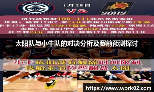 乐发Vll彩票官方