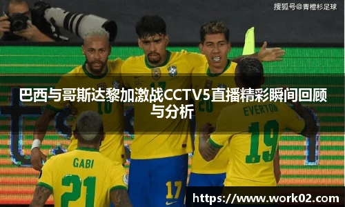 乐发官网