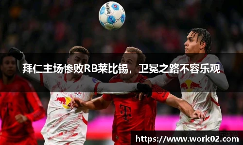 乐发官网