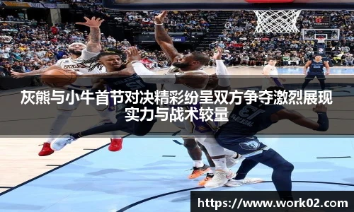 乐发官网