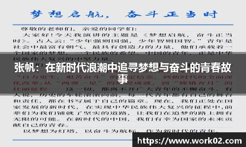 乐发Vll彩票官方