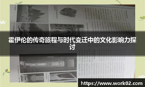 乐发Vll