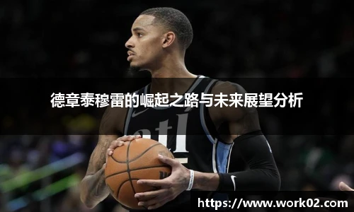 乐发官网