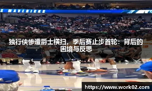 乐发官网