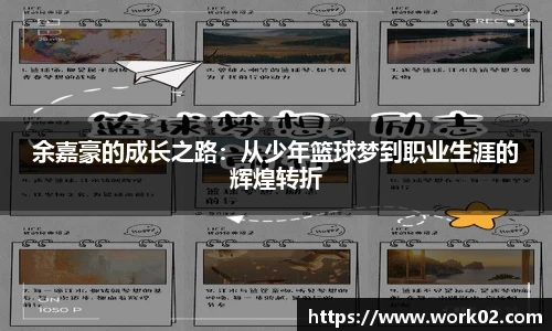 乐发Vll官网