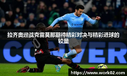 乐发Vll彩票官方
