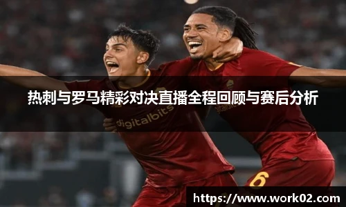乐发Vll官网