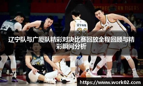 乐发Vll彩票官方