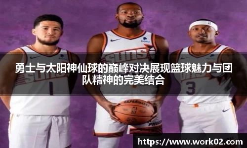 乐发Vll官网