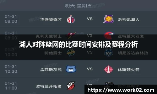 乐发Vll彩票官方