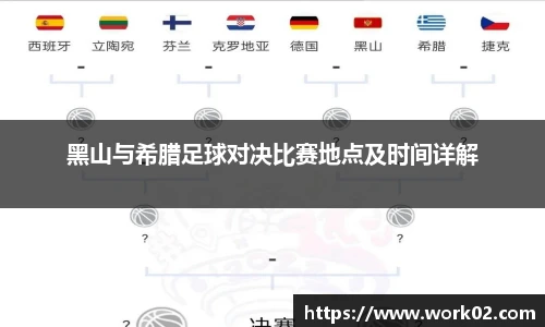 乐发Vll官网