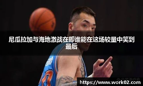乐发Vll彩票官方