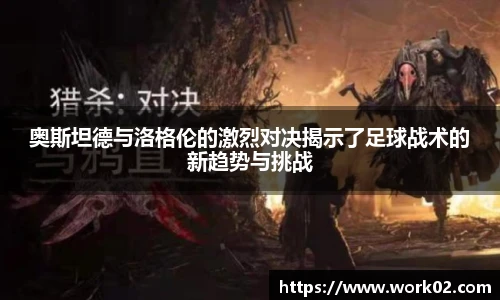 乐发Vll彩票官方