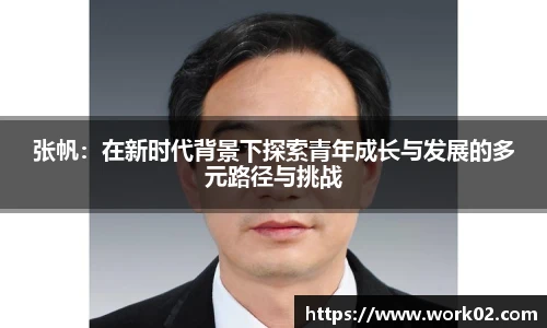 乐发Vll彩票官方