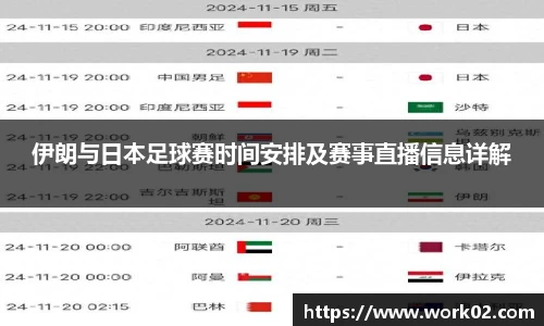 乐发官网