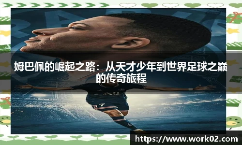 乐发官网