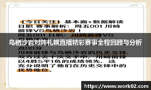 乐发Vll官网