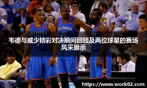 乐发官网