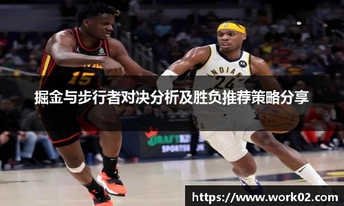 乐发官网