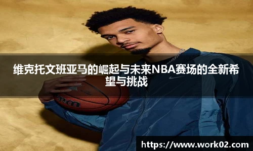 乐发Vll官网