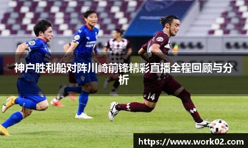 乐发Vll官网