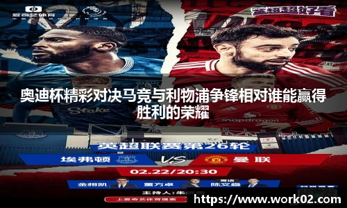 乐发官网