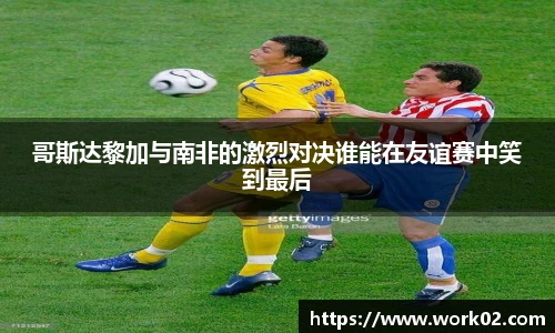 乐发Vll官网