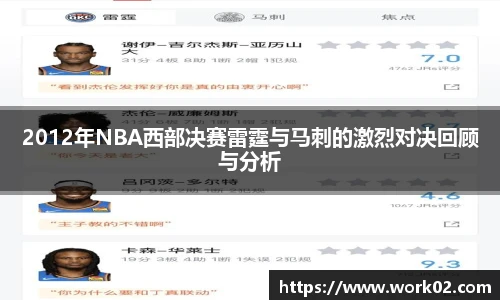 乐发官网