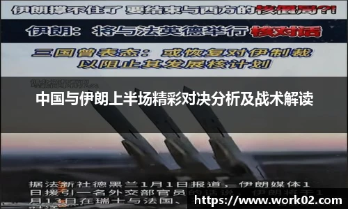 乐发Vll官网