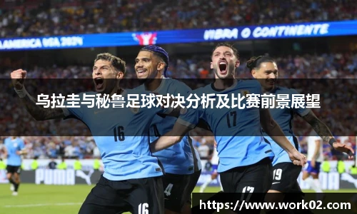 乐发官网