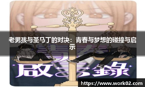 乐发Vll彩票官方