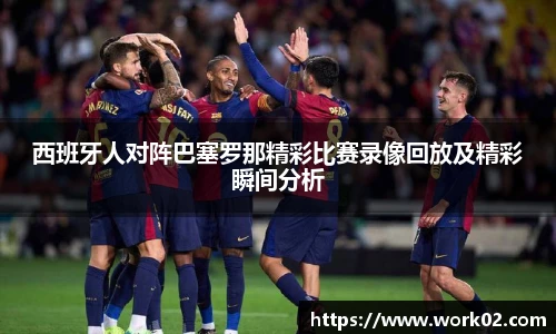 乐发Vll官网