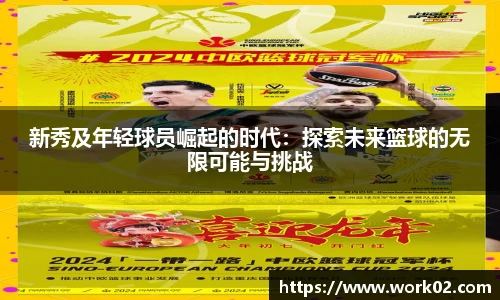 乐发Vll彩票官方