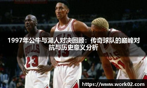 乐发Vll