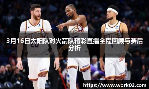 乐发Vll彩票官方