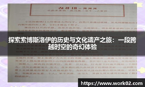 乐发Vll官网
