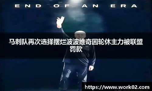 乐发官网