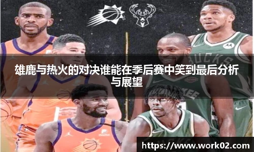 乐发Vll彩票官方