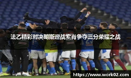 乐发官网