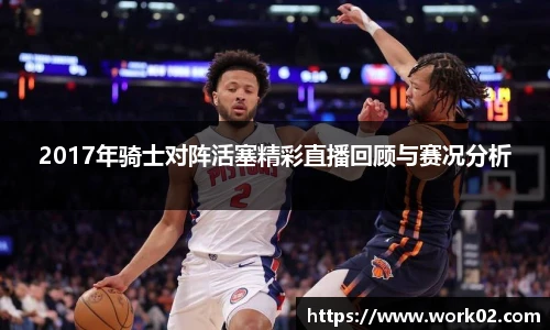 乐发Vll彩票官方