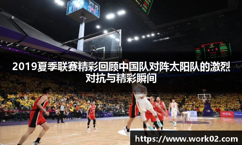 乐发Vll彩票官方
