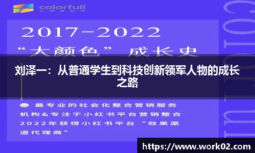 乐发Vll彩票官方