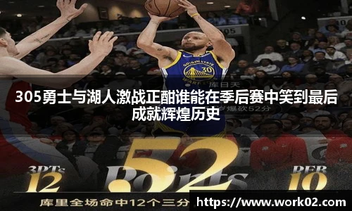 乐发官网