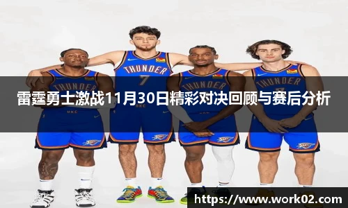 乐发Vll彩票官方