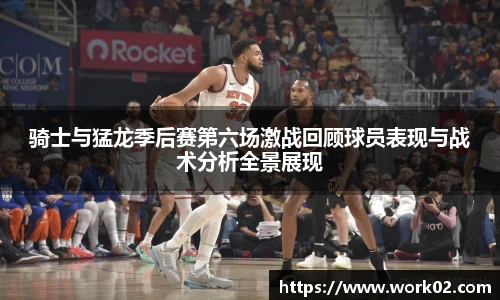乐发Vll