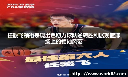 乐发Vll彩票官方