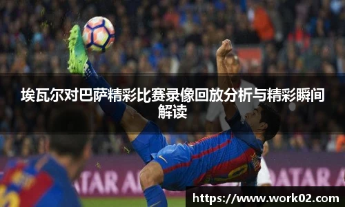 乐发Vll官网