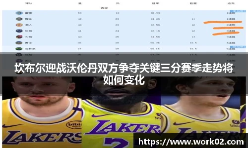 乐发Vll官网